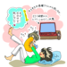 お仕事タイムは赤ちゃん次第