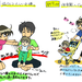 ある日の私はこんな感じ ~育休から復職後~