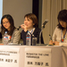 「私スタイル」の起業は三人三様。女性起業家たちが会社を作った理由と方法
