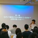 複業推進の2社が考える「人生100年時代」に必要な働き方とは?