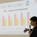 あなた次第で働きかたはもっと自由に!「連携カフェ 2016 Vol.2 進化する在宅ワーク」参加レポート