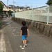 ちょっとドキドキ!小学1年生の放課後の遊び方